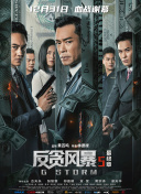 a在线观看免费