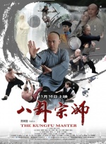 a在线观看免费